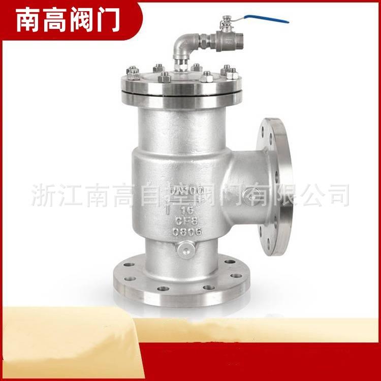 不锈钢304液压水位控制阀H142X-10PH142X-16P