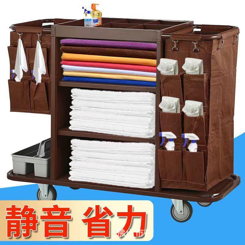 酒店客房多功能手推布草车保洁工作车清洁车布袋客房口卫生服务车