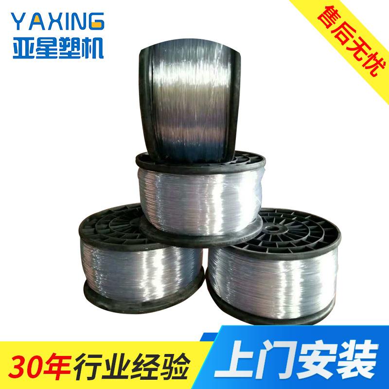 托膜线大棚温室支撑托膜线养殖厂专用塑钢托幕线农业托幕线支撑线