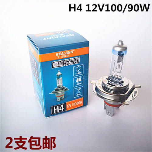 2025新款LED汽车灯泡H4H7H1H3H11远近光升级9005防水防雾超亮长效