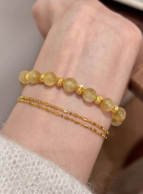 2025新款高端黄水晶闺蜜手链女轻奢百搭小众金发晶手饰赠女友礼物