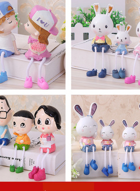 2025新款田园风格树脂娃娃吊脚装饰小摆件可爱兔子一家温馨客厅