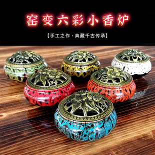 出口品质仿古精品窑变香炉禅意创意陶瓷摆件香道家用室内檀香