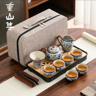 户外便携式 青花汝窑旅行茶具套装 泡茶小套国潮旅游套组2024可