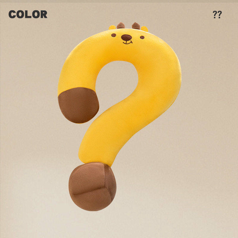 卡通问号抱枕沙发客厅靠垫公室午睡枕头脖子靠枕颈枕车载靠背垫,玩具/童车/益智/积木/模型,毛绒/玩偶/公仔/布艺类玩具,淘宝优惠券,粉丝福利购,淘宝优惠卷