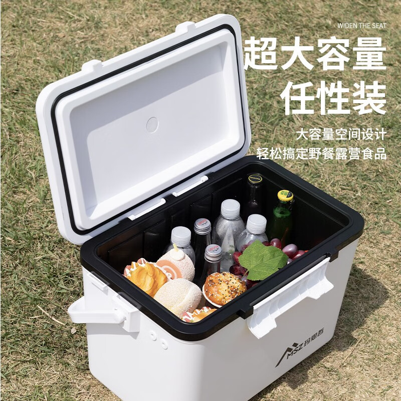 玛思哲保温箱冰块冷藏箱户外露营车载冰桶摆摊保冷箱商用便携