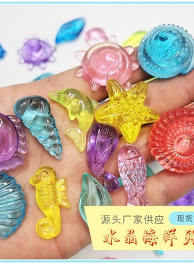 2025新款创意亚克力平安喜乐鸭摆件生日礼物宝宝拍照装饰家居