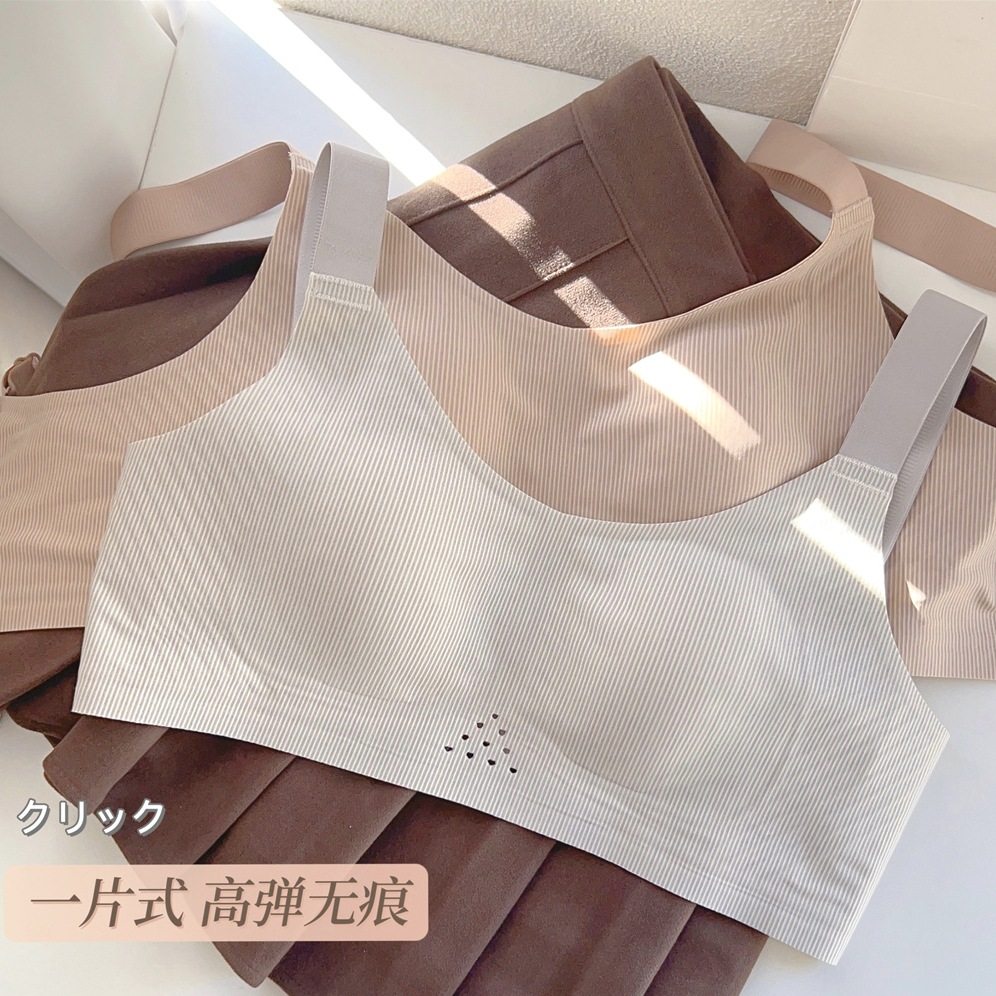 2025新款舒适聚拢小熨斗内衣女胸托防下垂大胸显小无痕超薄文胸,女装/女士精品,大码内搭,淘宝优惠券,粉丝福利购,淘宝优惠卷