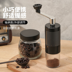 便携手摇咖啡机家用小型手动磨粉器手摇磨豆机咖啡豆研磨机