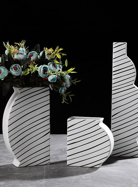 创意北欧黑白条纹插花简约陶瓷花瓶时尚家居桌面软装饰品摆件
