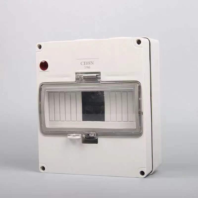 8位配电箱8回路塑料开关盒控制箱56CB8N带灯开关箱断路器箱接线盒