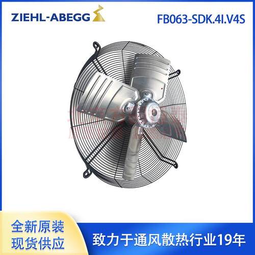 轴流风机，RH31C-ZID.DC.CR