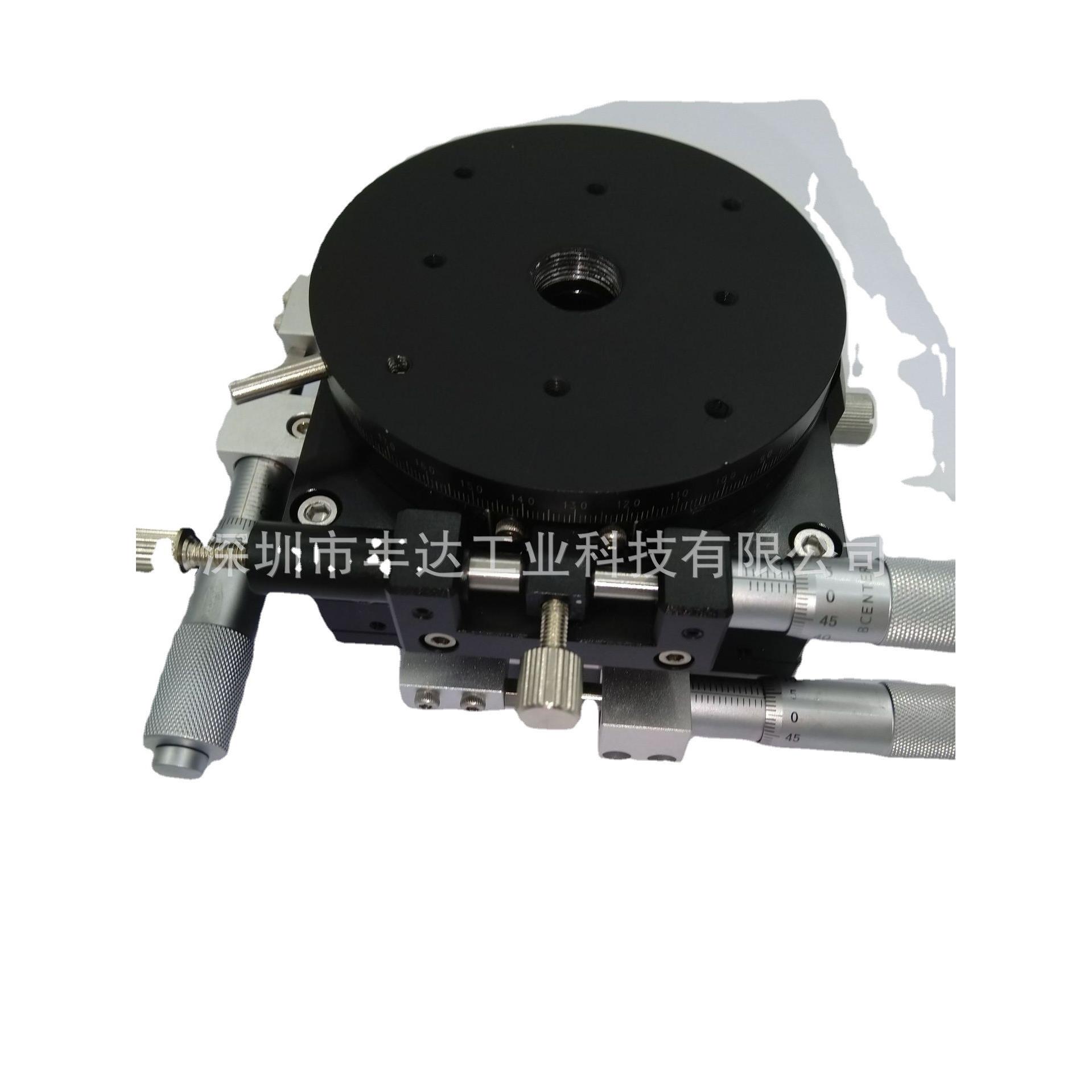 直销XYR轴位移升降平台LSP60-LM/LS60--LM/LSP80-L/LS90/125-LM