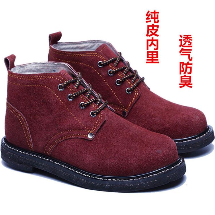 轮胎底劳保鞋男透气工作鞋钢包头防砸防刺穿电焊老保鞋耐高温防滑