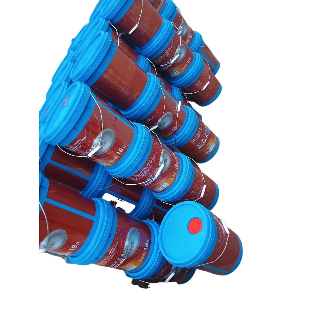 Atlas Copco阿特拉斯・科普柯新款BN-02/18L/蓝色1630145018 TD
