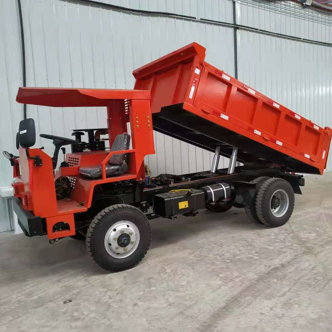 矿用工具车农用四不像运输车自卸车爬山矿场货车山地矿用运输车