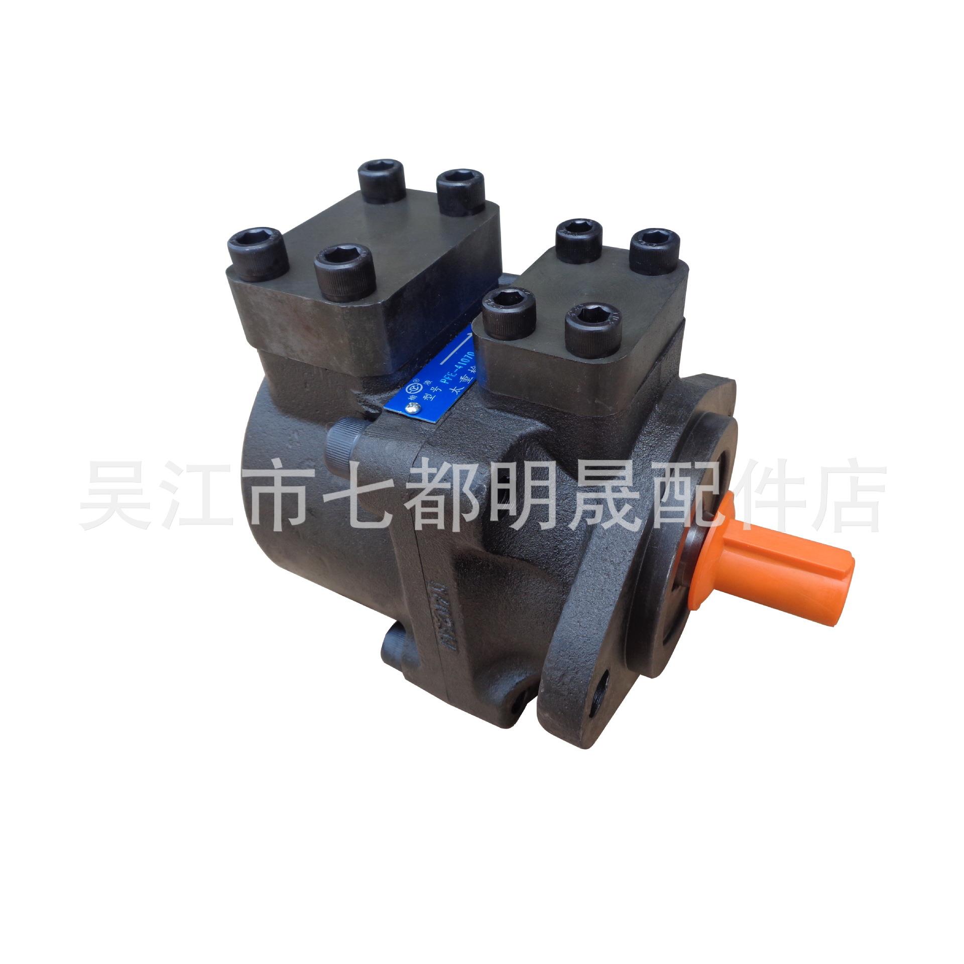 销售(YC)PFE-41056-1DT~PFE-41070-1DT叶片泵