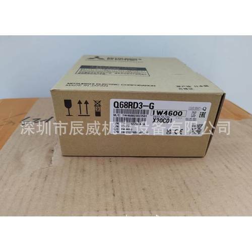 PLCQ68DAVNQ68RD3-GQ68TD-G-H01Q68TD-G-H02Q68TD-G-01