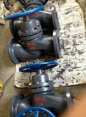 柱塞阀DN150玉环阀门锅炉阀门工业阀门U41SDN200DN125