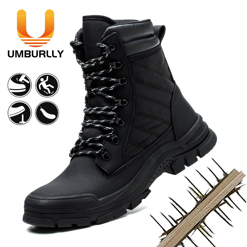 劳保鞋钢包头4.0凯夫拉高帮四季款防砸防刺穿柔软耐磨侧边拉链设