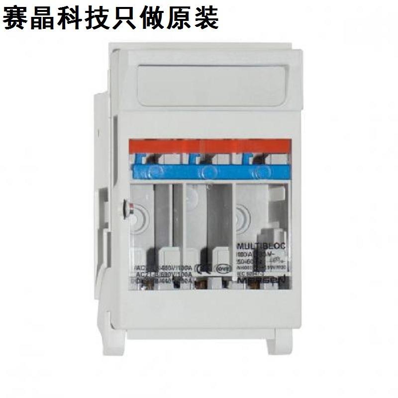 NH熔断器隔离开关1.000.504W1002129-1.001.240F1023068