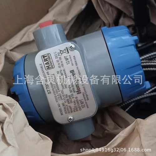 honeywell压力变送器HONEYWELL STR73D-23E03F0-DFABA40SK- 0-AHB