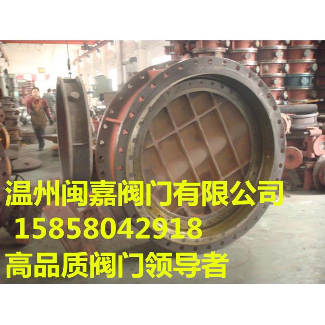 TD643H气动法兰调节蝶阀