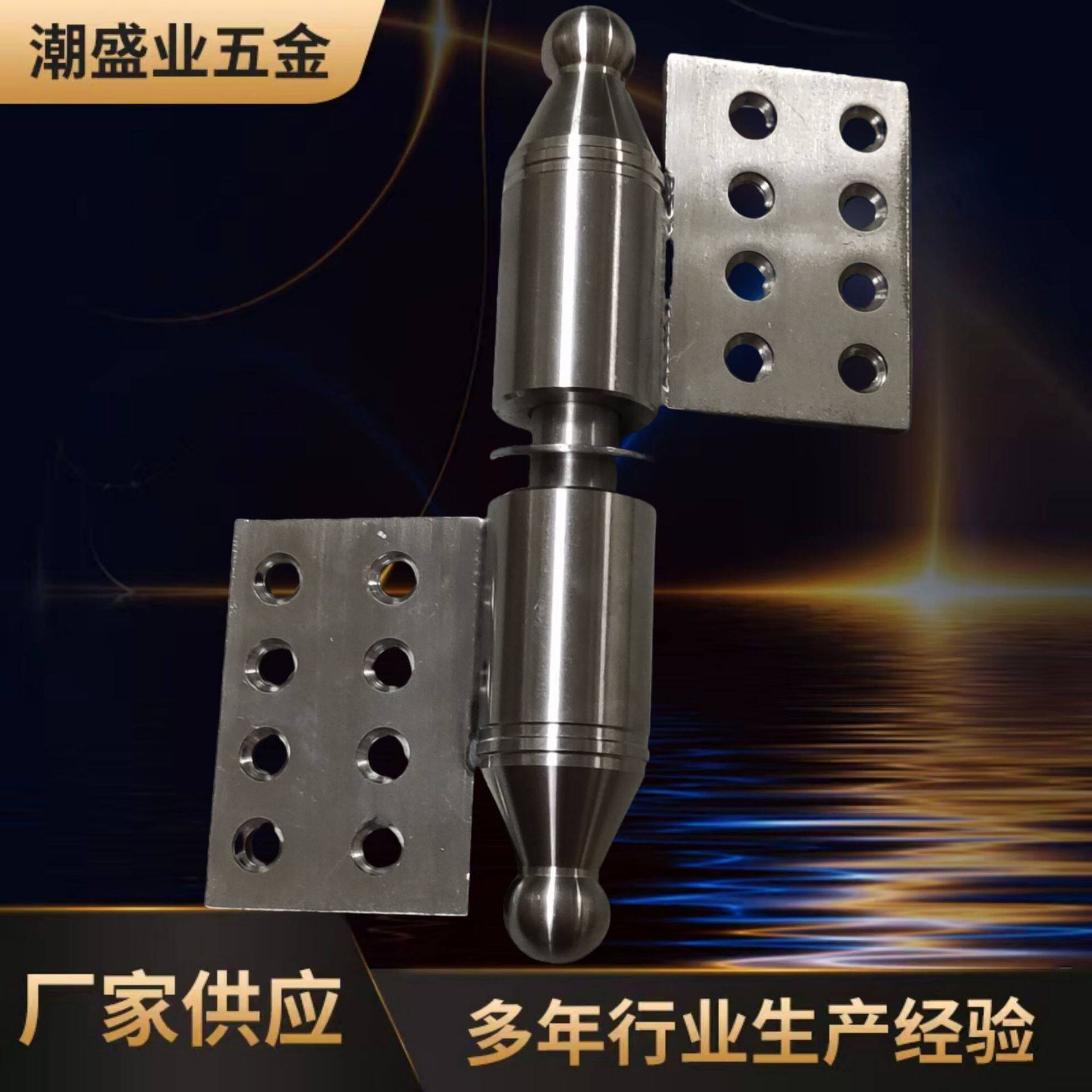 重型旗形合页大门庭院不锈钢加厚拉丝8寸厚6mm双平开脱卸焊接铰链