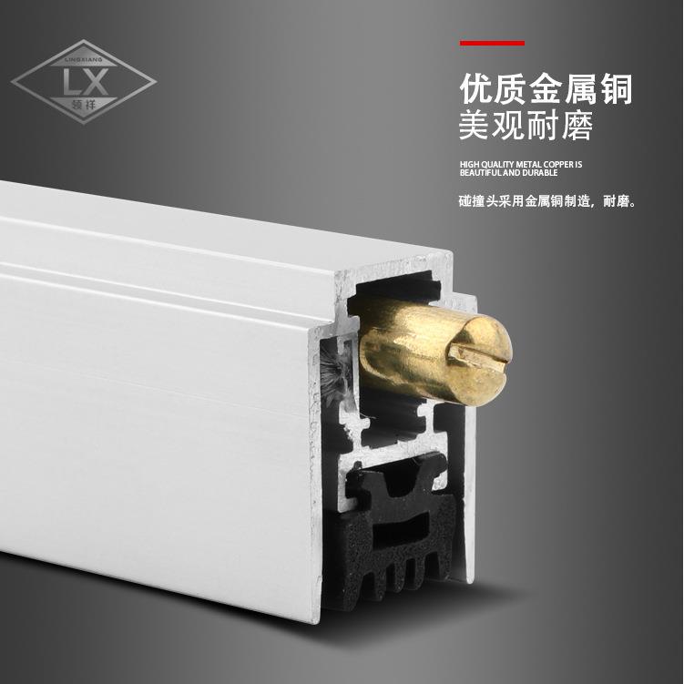 门缝门底密封条铝合金自动升降密封条房间门挡隔音条