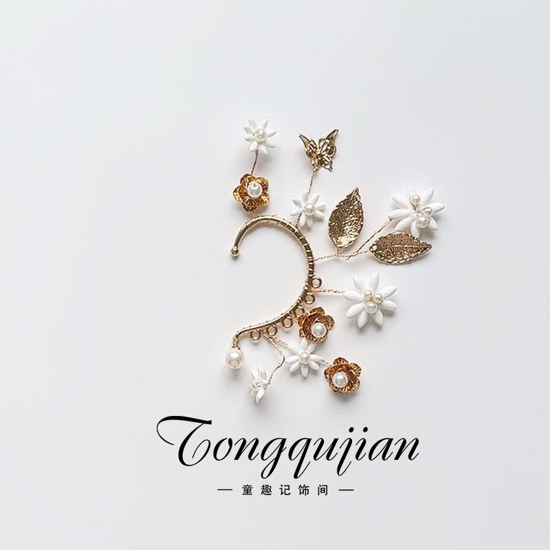 原创设计cos手工精灵耳饰品异域耳夹风耳环无耳洞珍珠蝴蝶耳挂