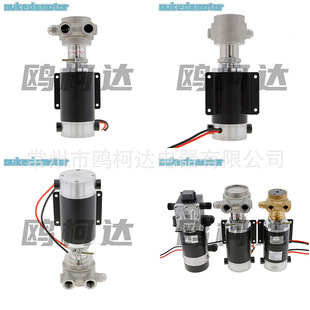 380V 220v单相微型清水泵 200L300L400L数控车床设备循环冷却水泵