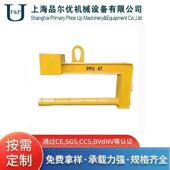 单卷线材圆板吊具