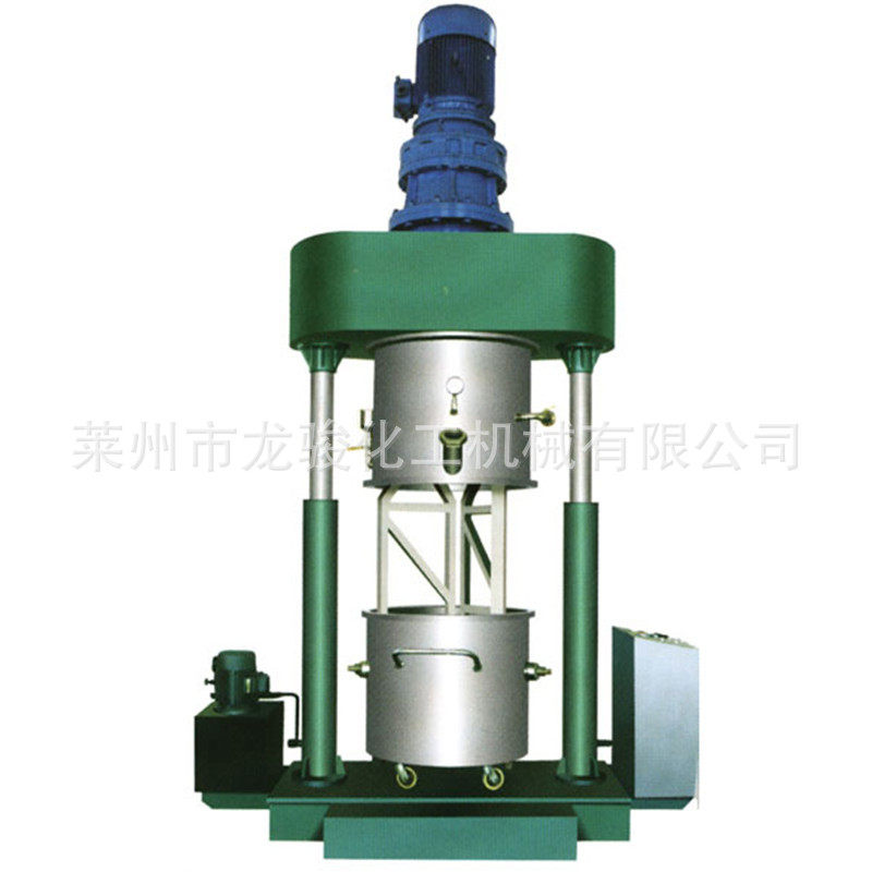 双行星双动力混合机 强力分散机 双行星真空搅拌机液压出料机,五金/工具,拌料机,淘宝优惠券,粉丝福利购,淘宝优惠卷