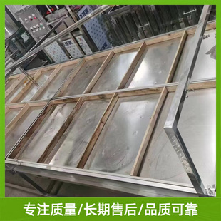 半自动腐竹机生产线操作视频全自动腐竹机靠谱吗发家致富