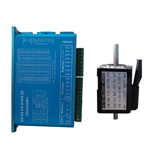 器电机 35编码 双轴 0.22NM 器 35闭环电机双轴 35电机编码 NEMA14