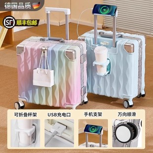 箱子 德国高端20寸可登机行李箱小型超轻拉杆箱18寸免托运旅行密码