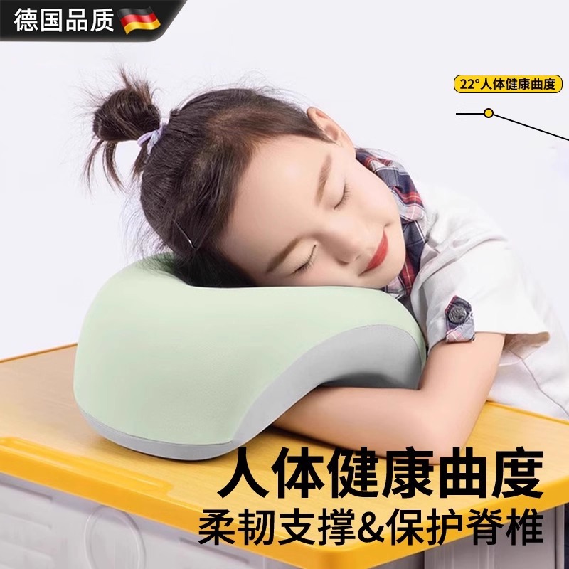 儿童午睡枕小学生趴睡枕午休抱枕