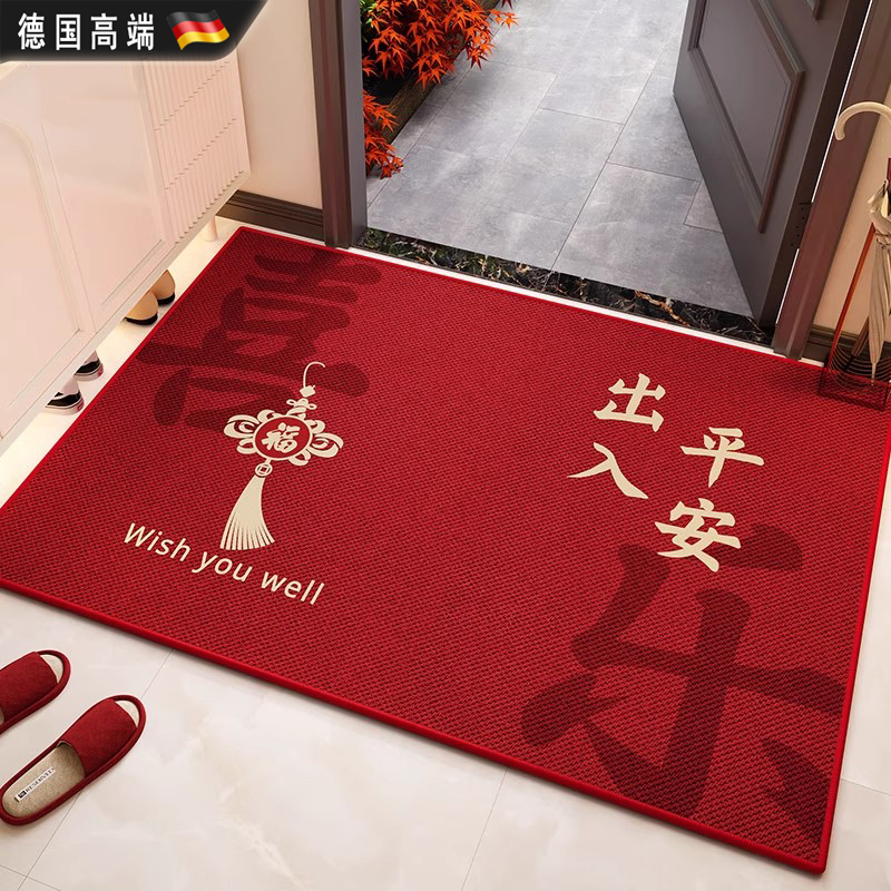 入户地垫除尘门垫红色防滑地毯