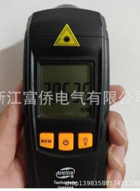 01130机工FLLJ频GNM离心风130FJ0