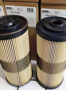 F离B滤O60353船舶芯FBO60353QQH高燃油滤清器滤油水分纸质芯