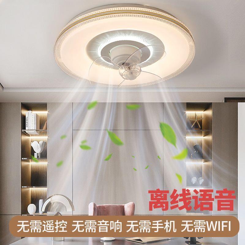 2025新款摇头卧室风扇灯吊扇灯大风静音餐厅电扇灯吊灯风扇一体灯