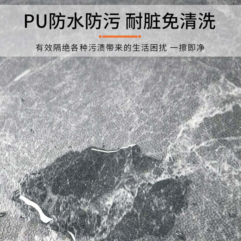 大理石纹厨房L型地垫防滑防油PU脚垫长条防水耐脏地毯免洗可擦