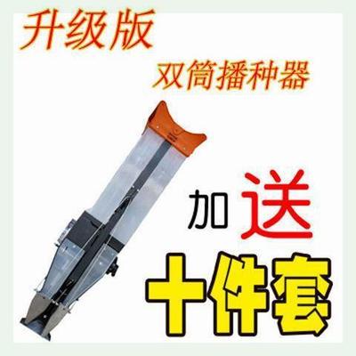 播种GIO机豆栽苗种点播机器种器玉米点播器花生玉米播大机播手提