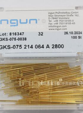 探NSKS针测针英钢探针GK75214064A2000试75MI0L