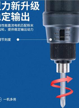 金宝螺IEN工厂JB-F电动丝批63F电4F快速电起子802半自动正批反转