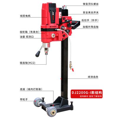 鼎坚水钻机台式程打水孔机金工导刚石磨钻孔机KLF无水封全轮东森