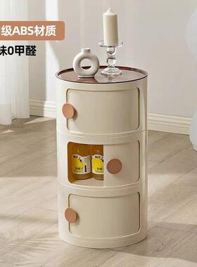 奶油风床柜简CWC约创意多形层收纳柜现代头红网塑料边柜圆收纳柜
