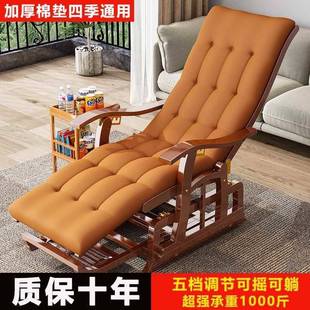 摇摇椅成人阳台家用休闲可折叠老人午休逍遥椅竹摇摆椅 躺椅秋冬季