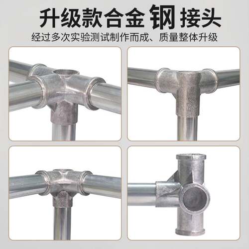 26衣柜简易布衣柜钢管加粗加固加厚全钢架组装家用卧室出租房用