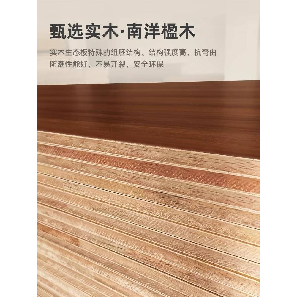 实木电脑桌台式家用办公桌卧室书桌学生升降学习桌简易工作台桌子
